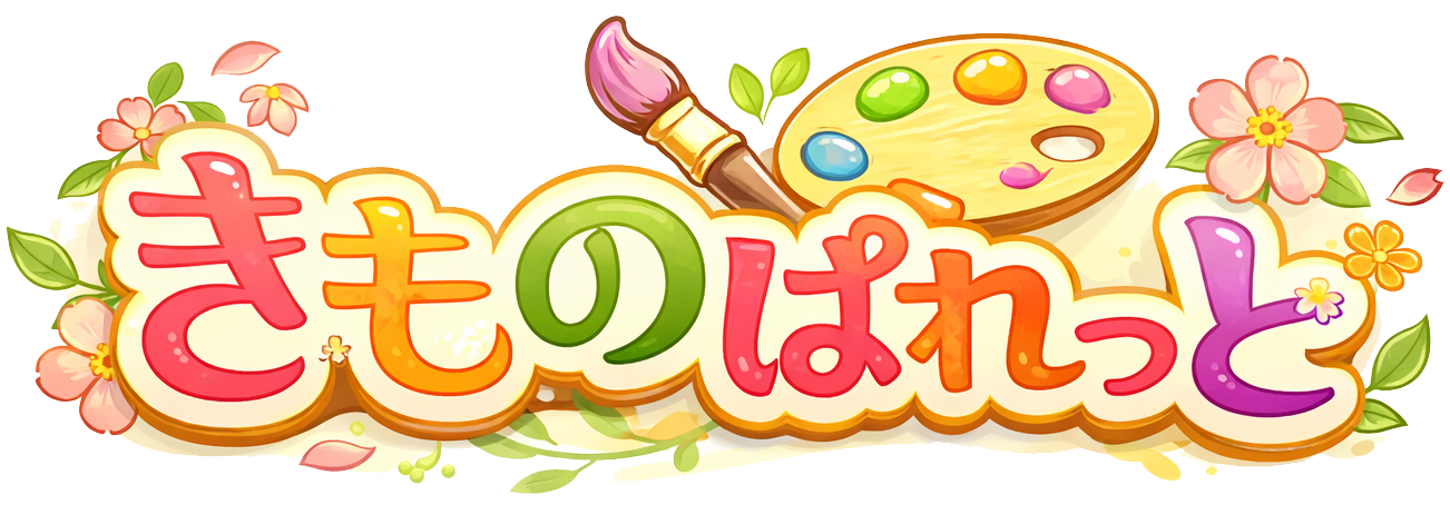 振袖・きものレンタル【きものぱれっと】